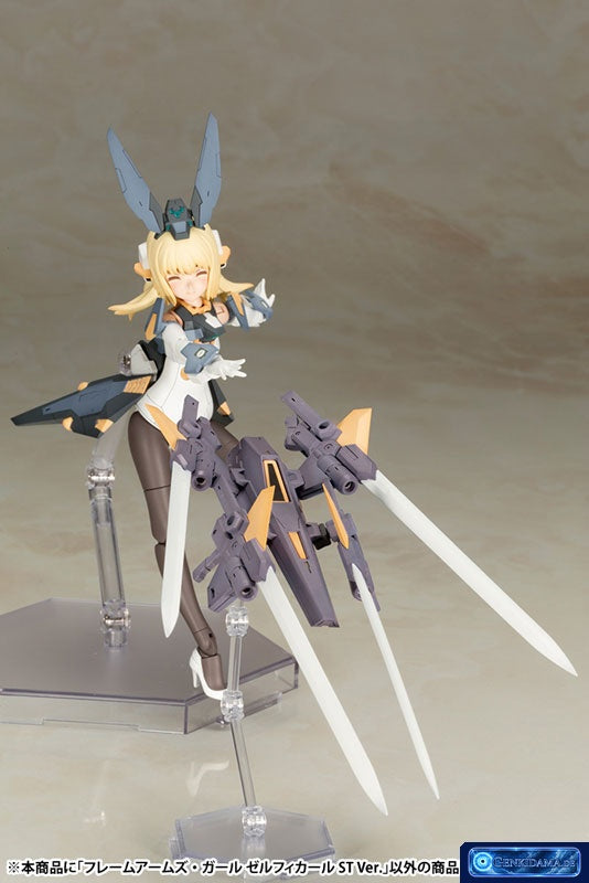 Frame Arms Girl Zelfikar ST Ver. Plastic Model [Kotobukiya] Ansicht 14