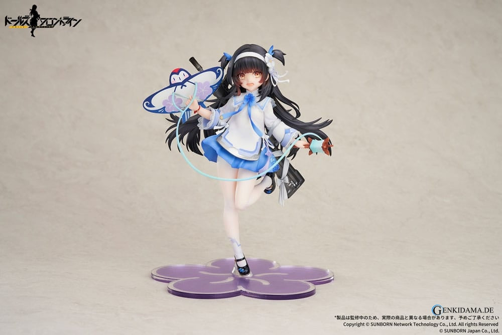 Girls Frontline PVC Statue 1/7 Type95 Kite Flyer in Spring Ver. 21 cm Ansicht 1
