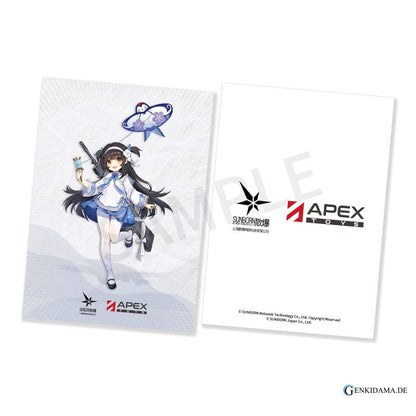 Girls Frontline PVC Statue 1/7 Type95 Kite Flyer in Spring Ver. 21 cm Ansicht 17