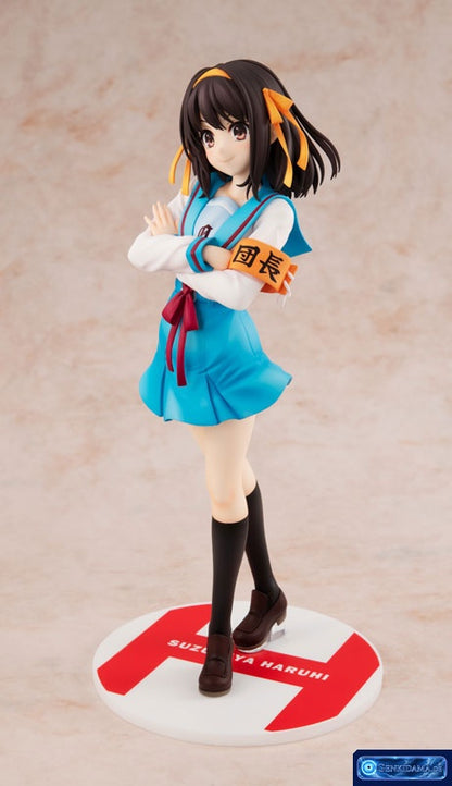 "Haruhi Suzumiya" Series Light Novel Haruhi Suzumiya 1/7 Complete Figure KADOKAWA Special Set [KADOKAWA] Ansicht 5
