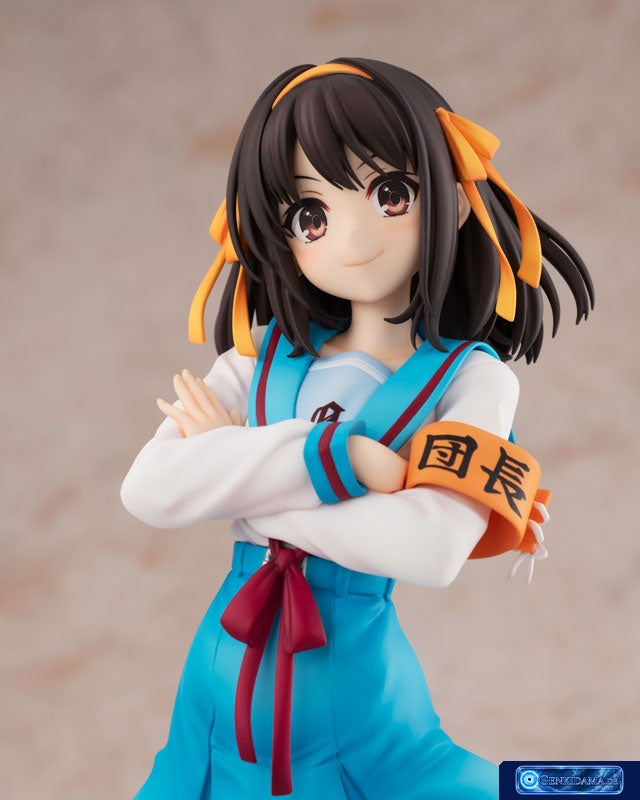 "Haruhi Suzumiya" Series Light Novel Haruhi Suzumiya 1/7 Complete Figure KADOKAWA Special Set [KADOKAWA] Ansicht 6