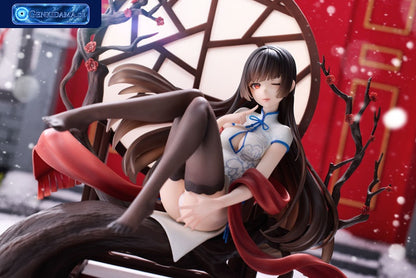Harvest Year Happy Spring Festival Ver. 1/6 Complete Figure [Raise Dream] - Bonus Ansicht 18