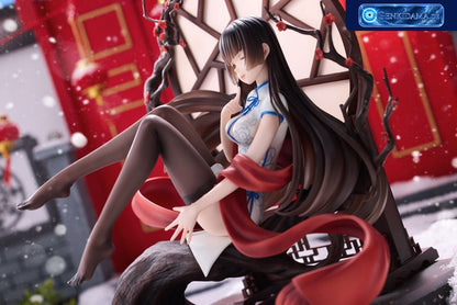 Harvest Year Happy Spring Festival Ver. 1/6 Complete Figure [Raise Dream] - Bonus Ansicht 23