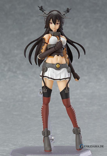 Kantai Collection Figma Actionfigur Nagato 19 cm Ansicht 2