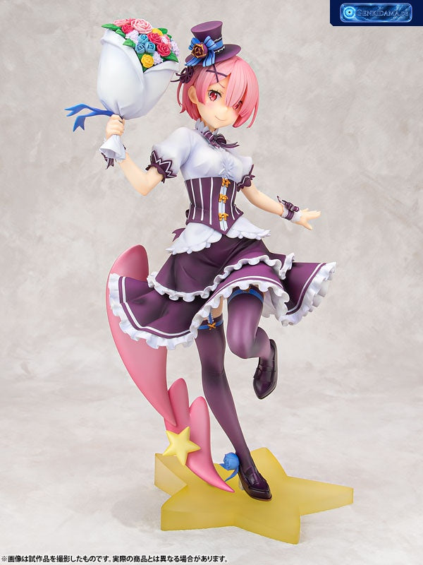KDcolle Re:ZERO -Starting Life in Another World- Ram Birthday Ver. 1/7 Complete Figure [KADOKAWA] Ansicht 1