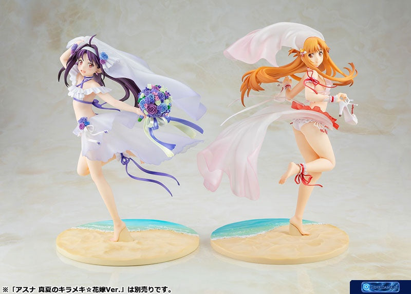 KDcolle "Sword Art Online" Yuuki Summer Wedding Ver. KADOKAWA Special Set 1/7 Complete Figure [KADOKAWA] Ansicht 10