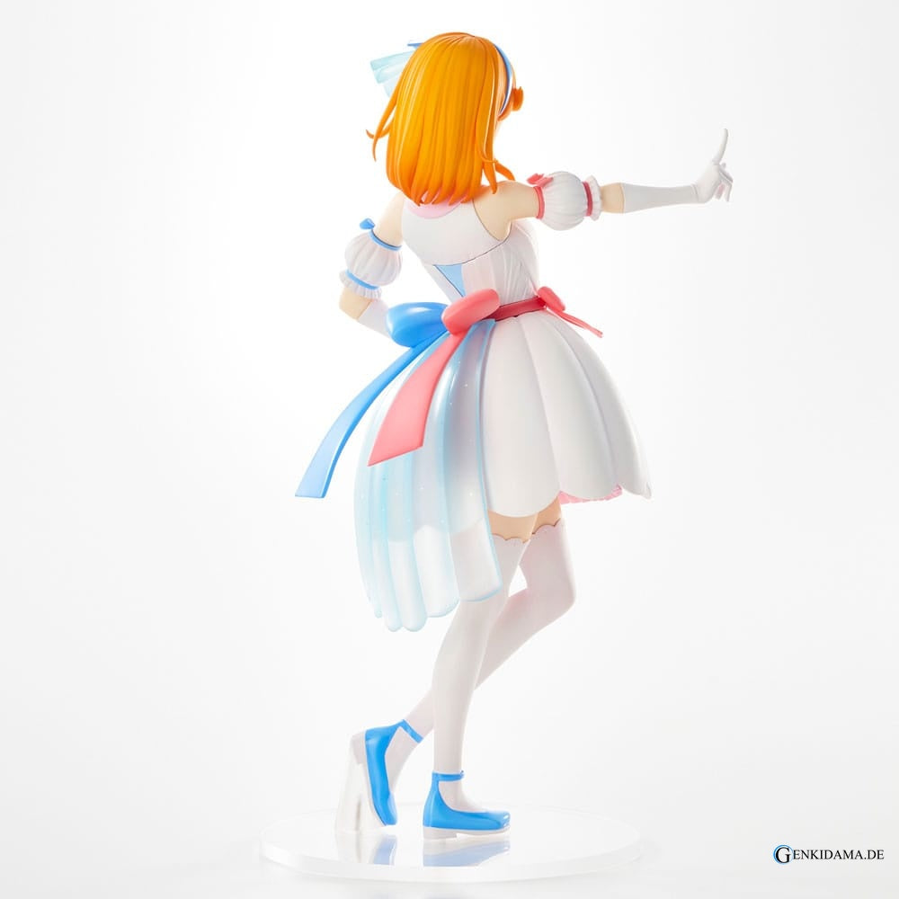 Love Live! Superstar!! PVC Statue 1/6 Kanon Shibuya Tiny Stars Ver. 27 cm Ansicht 8