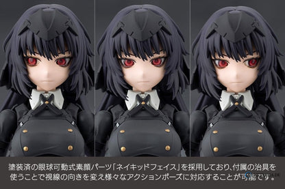 Megalomaria Unlimited Universe Plastic Model Kit Maria Kagaribi Dress Code (Reproduction) 16 cm Ansicht 4
