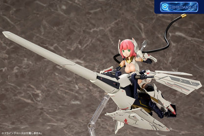 Megami Device BULLET KNIGHTS Lancer Plastic Model [Kotobukiya] Ansicht 7