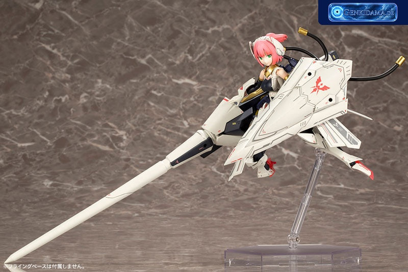 Megami Device BULLET KNIGHTS Lancer Plastic Model [Kotobukiya Shop Exclusive] [Kotobukiya] - Bonus Ansicht 5