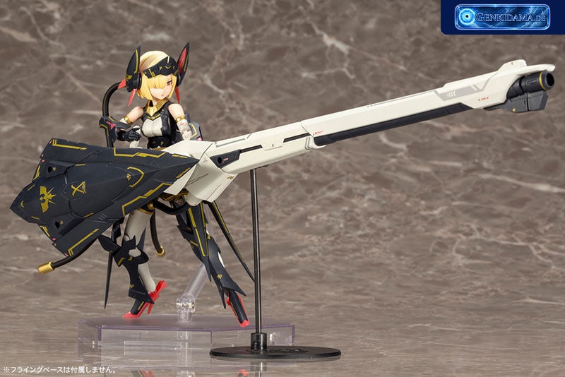 Megami Device BULLET KNIGHTS Launcher Plastic Model [Kotobukiya] Ansicht 3