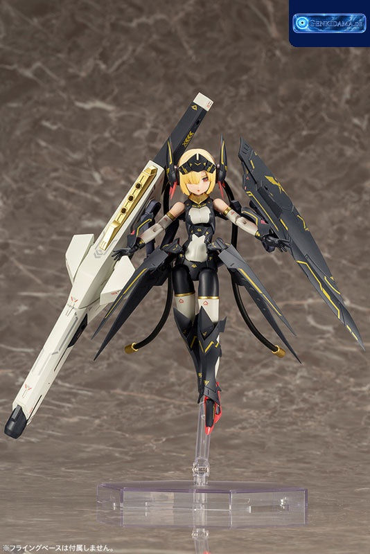 Megami Device BULLET KNIGHTS Launcher Plastic Model [Kotobukiya] Ansicht 5