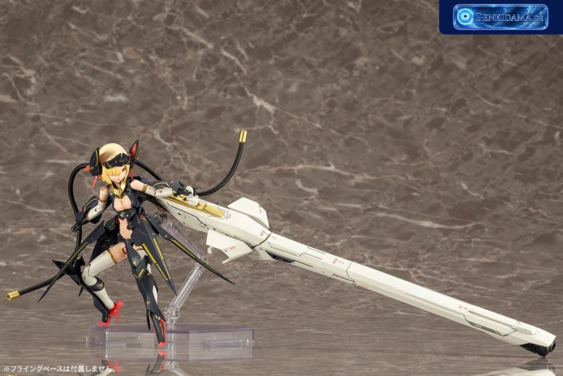 Megami Device BULLET KNIGHTS Launcher Plastic Model [Kotobukiya] Ansicht 6