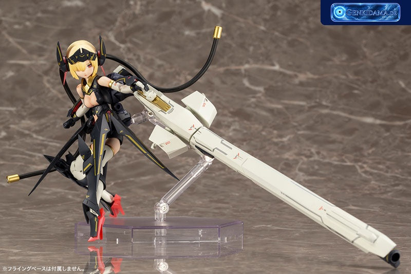 Megami Device BULLET KNIGHTS Launcher Plastic Model [Kotobukiya] Ansicht 7