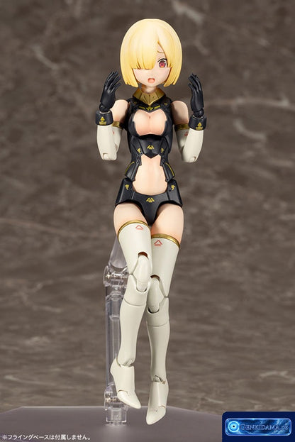Megami Device BULLET KNIGHTS Launcher Plastic Model [Kotobukiya] Ansicht 11