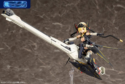 Megami Device BULLET KNIGHTS Launcher Plastic Model [Kotobukiya] Ansicht 14