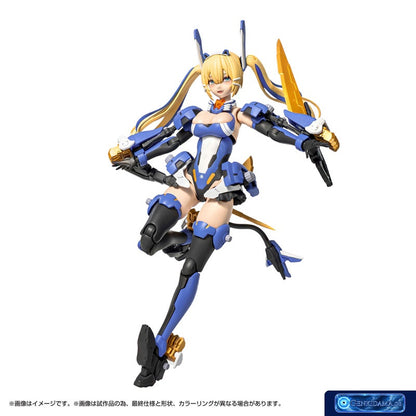 Metamor Verse MV-01 Ao Kiriyama & Blade Liger Plastic Model [Takara Tomy] Ansicht 1