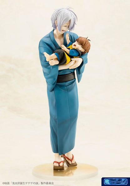 Movie "The Birth of Kitaro: Mystery of GeGeGe" Kitaro's Father & Baby Kitaro Complete Figure [Kotobukiya] Ansicht 1