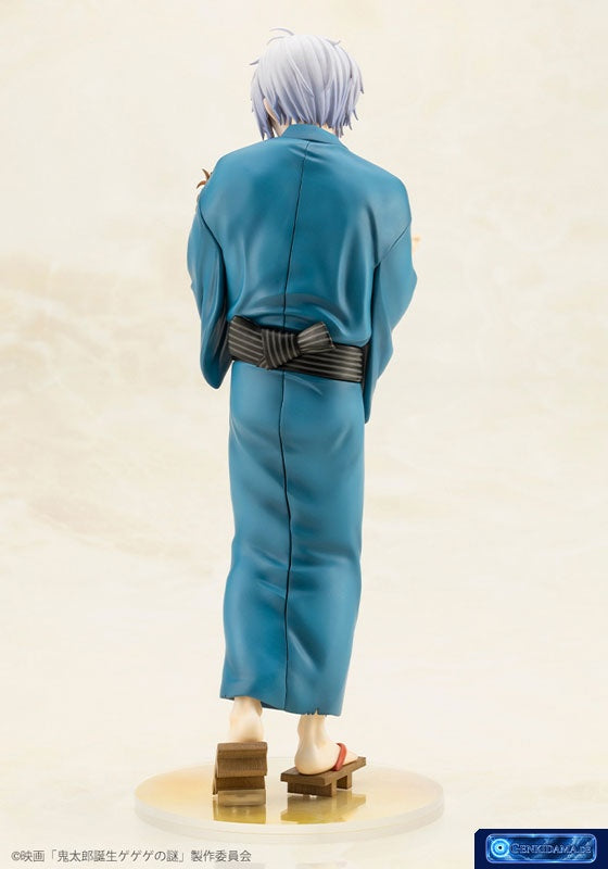 Movie "The Birth of Kitaro: Mystery of GeGeGe" Kitaro's Father & Baby Kitaro Complete Figure [Kotobukiya] Ansicht 5