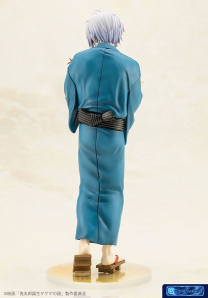 Movie "The Birth of Kitaro: Mystery of GeGeGe" Kitaro's Father & Baby Kitaro Complete Figure [Kotobukiya] Ansicht 5
