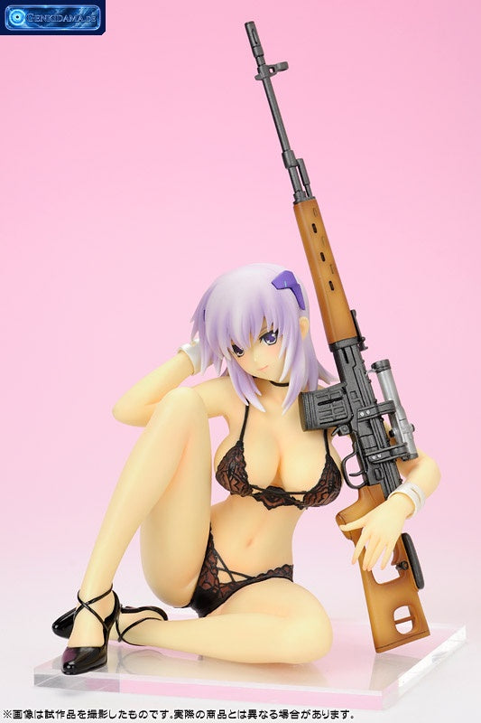 Muv-Luv Alternative Total Eclipse - Cryska Barchenowa Lingerie ver. 1/7 Complete Figure [SkyTube] Ansicht 1