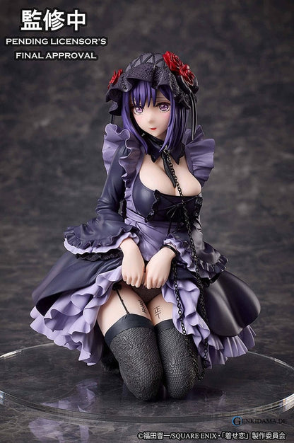 My Dress Up Darling Statue Marin Kitagawa Shizuku Kuroe Cosplay Ver. 14 cm Ansicht 2