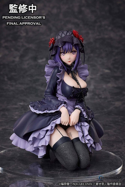 My Dress Up Darling Statue Marin Kitagawa Shizuku Kuroe Cosplay Ver. 14 cm Ansicht 6