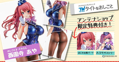 Original Character PVC Statue Tight na Oshigoto Work 3: Cabin Attendant Aya Saionji Antenna Shop Limited Edition 25 cm Ansicht 10