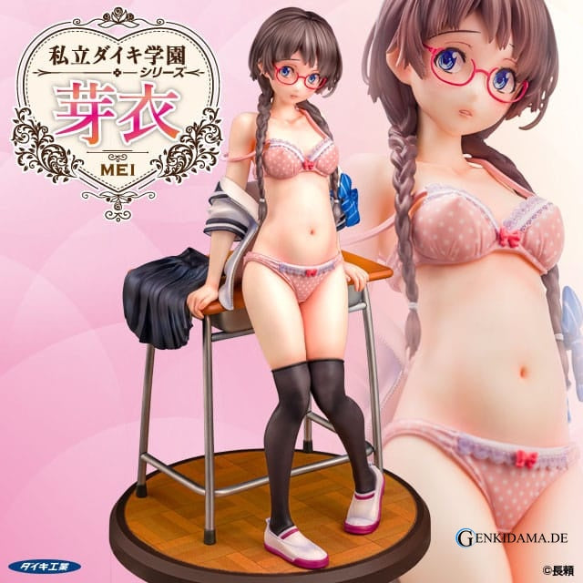 Original Character Shiritsu Daiki Gakuen Series PVC Statue 1/6 Mei 24 cm Ansicht 2