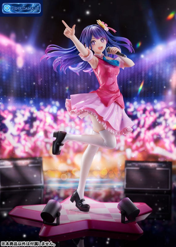[Oshi no Ko] Ai 1/7 Complete Figure [FURYU] Ansicht 1
