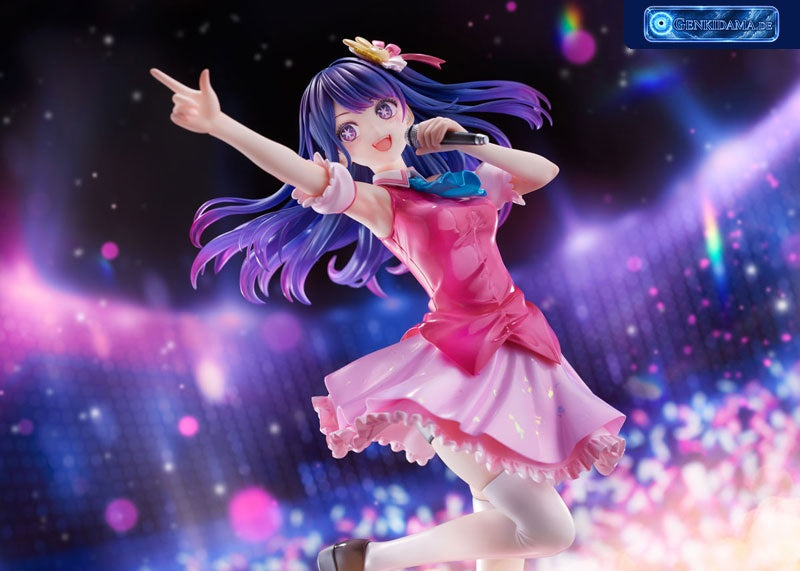 [Oshi no Ko] Ai 1/7 Complete Figure [FURYU] Ansicht 3