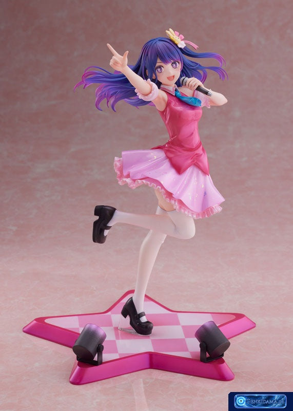 [Oshi no Ko] Ai 1/7 Complete Figure [FURYU] Ansicht 4