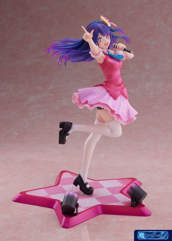 [Oshi no Ko] Ai 1/7 Complete Figure [FURYU] Ansicht 5