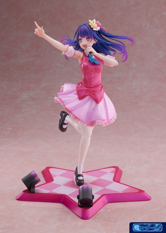 [Oshi no Ko] Ai 1/7 Complete Figure [FURYU] Ansicht 6