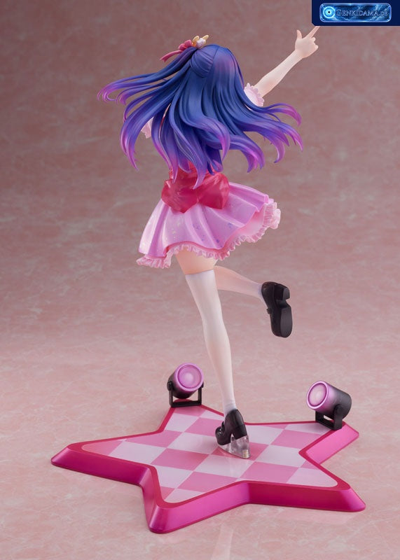 [Oshi no Ko] Ai 1/7 Complete Figure [FURYU] Ansicht 7