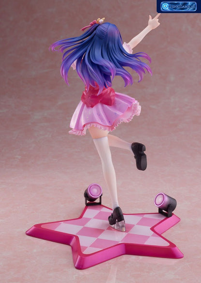 [Oshi no Ko] Ai 1/7 Complete Figure [FURYU] Ansicht 7
