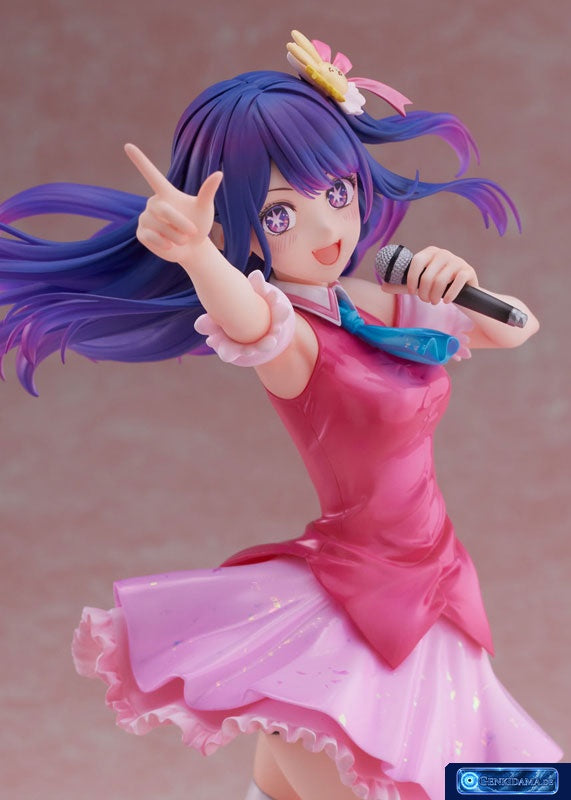 [Oshi no Ko] Ai 1/7 Complete Figure [FURYU] Ansicht 8