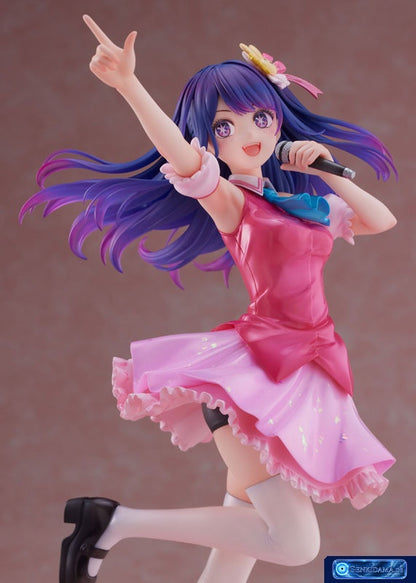 [Oshi no Ko] Ai 1/7 Complete Figure [FURYU] Ansicht 9