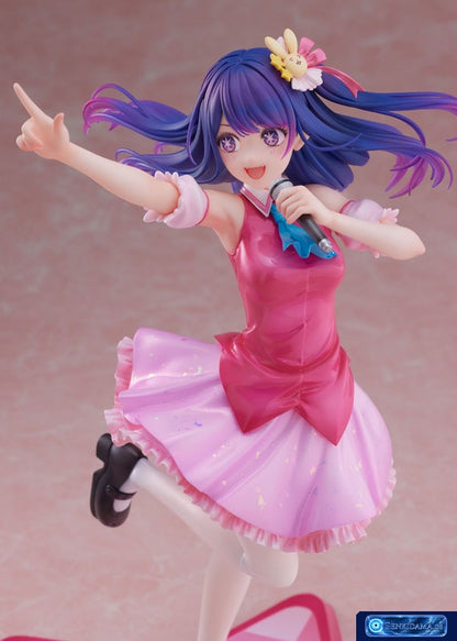 [Oshi no Ko] Ai 1/7 Complete Figure [FURYU] Ansicht 10
