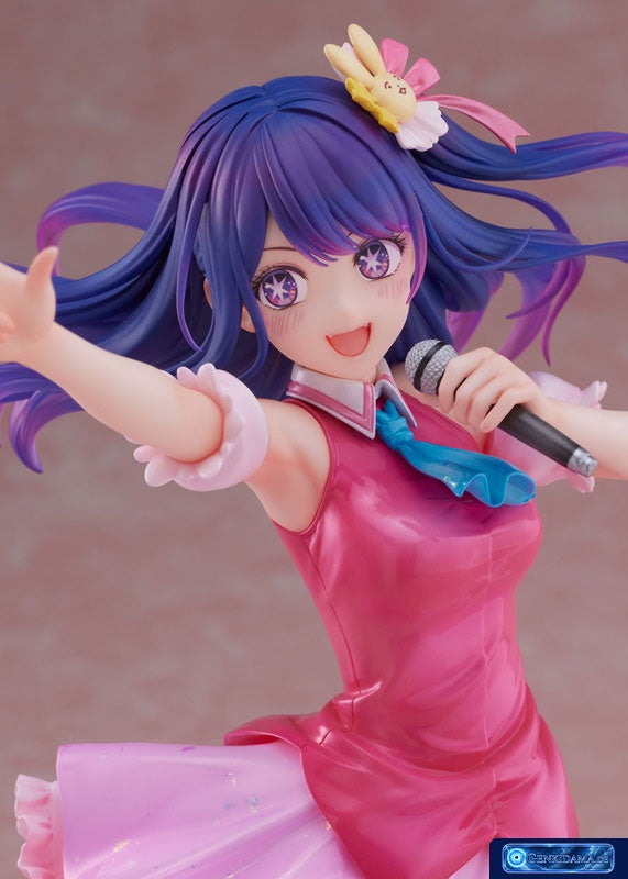 [Oshi no Ko] Ai 1/7 Complete Figure [FURYU] Ansicht 11