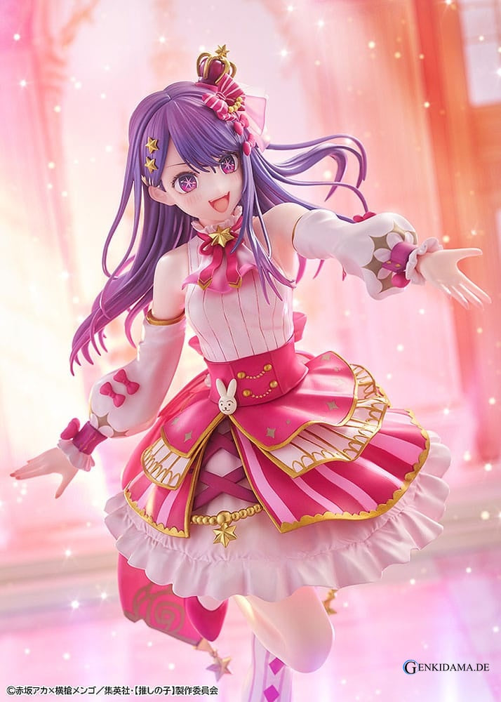 Oshi no Ko PVC Statue 1/7 Ai Exhibition Ver. 23 cm Ansicht 5