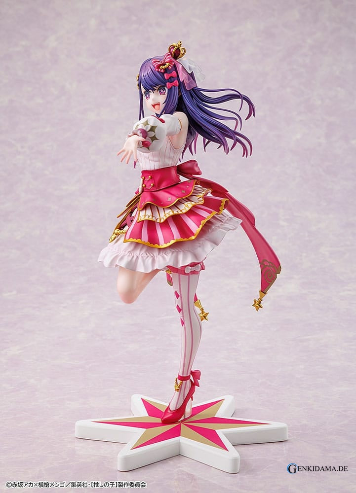 Oshi no Ko PVC Statue 1/7 Ai Exhibition Ver. 23 cm Ansicht 8