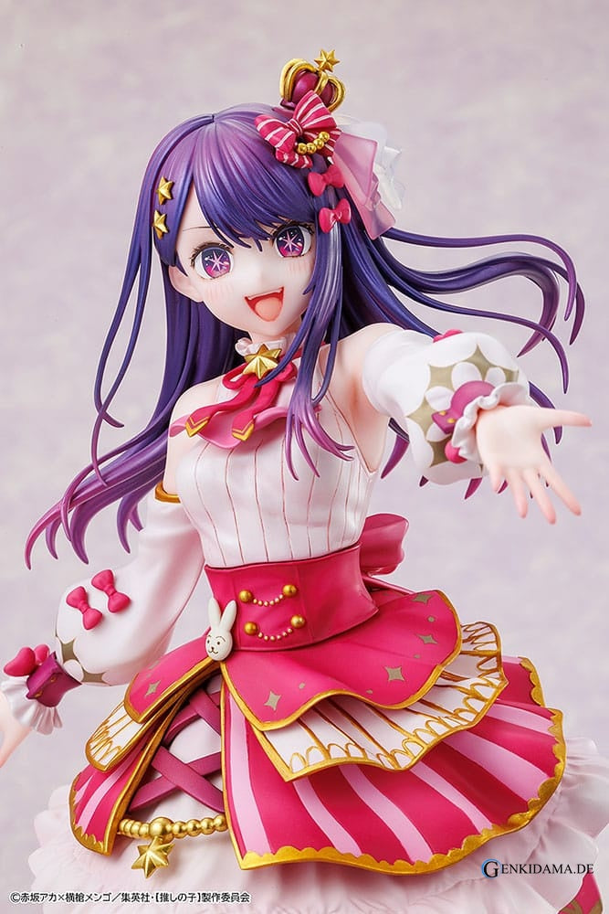 Oshi no Ko PVC Statue 1/7 Ai Exhibition Ver. 23 cm Ansicht 11