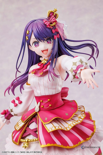 Oshi no Ko PVC Statue 1/7 Ai Exhibition Ver. 23 cm Ansicht 11