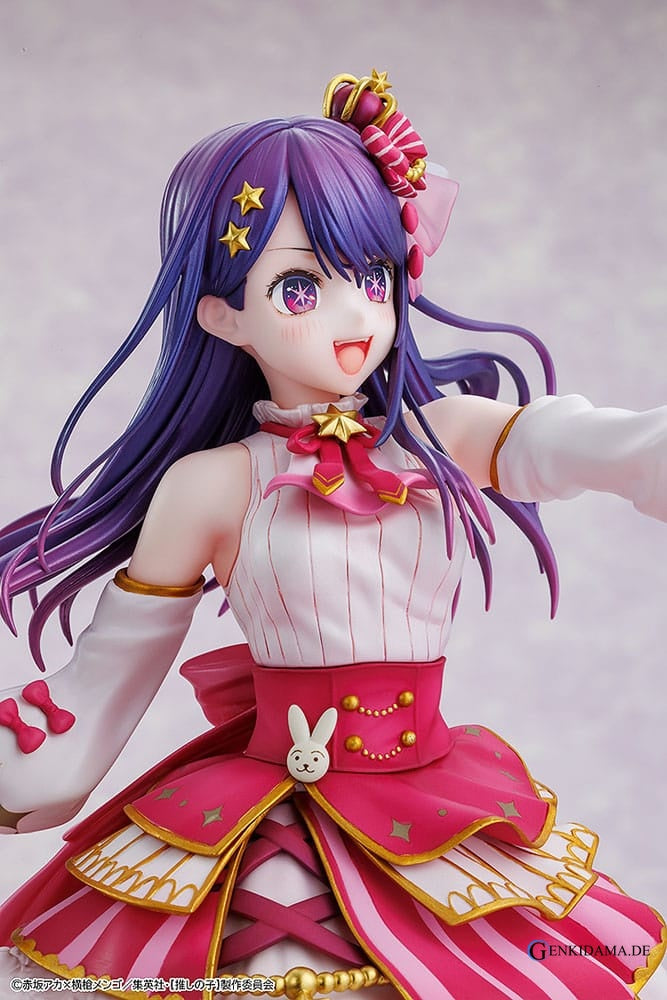 Oshi no Ko PVC Statue 1/7 Ai Exhibition Ver. 23 cm Ansicht 13