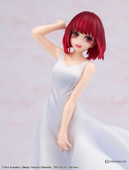 Oshi no Ko PVC Statue Kana Arima "Full moon...!" Ver. 18 cm Ansicht 15