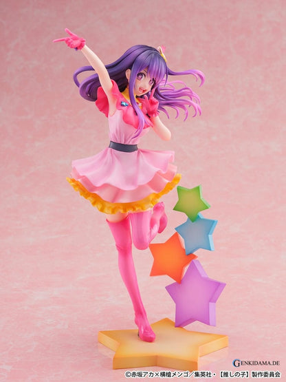 Oshi no Ko SHIBUYA SCRAMBLE FIGURE PVC Statue 1/6 Ai, Aqua, Ruby 25 cm Ansicht 7