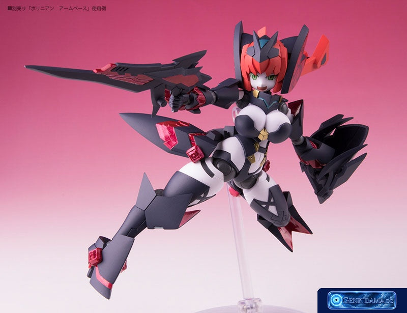 Polynian Rosa Complete Model Action Figure [Daibadi Production] Ansicht 9