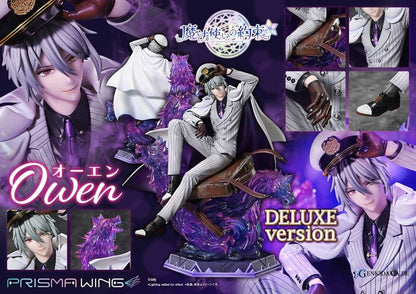 Promise of Wizard Prisma Wing PVC Statue 1/7 Owen Deluxe Version 26 cm Ansicht 4
