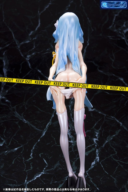 Sengoku Rance - Yukihime Complete Figure [Daiki Kougyou] Ansicht 6
